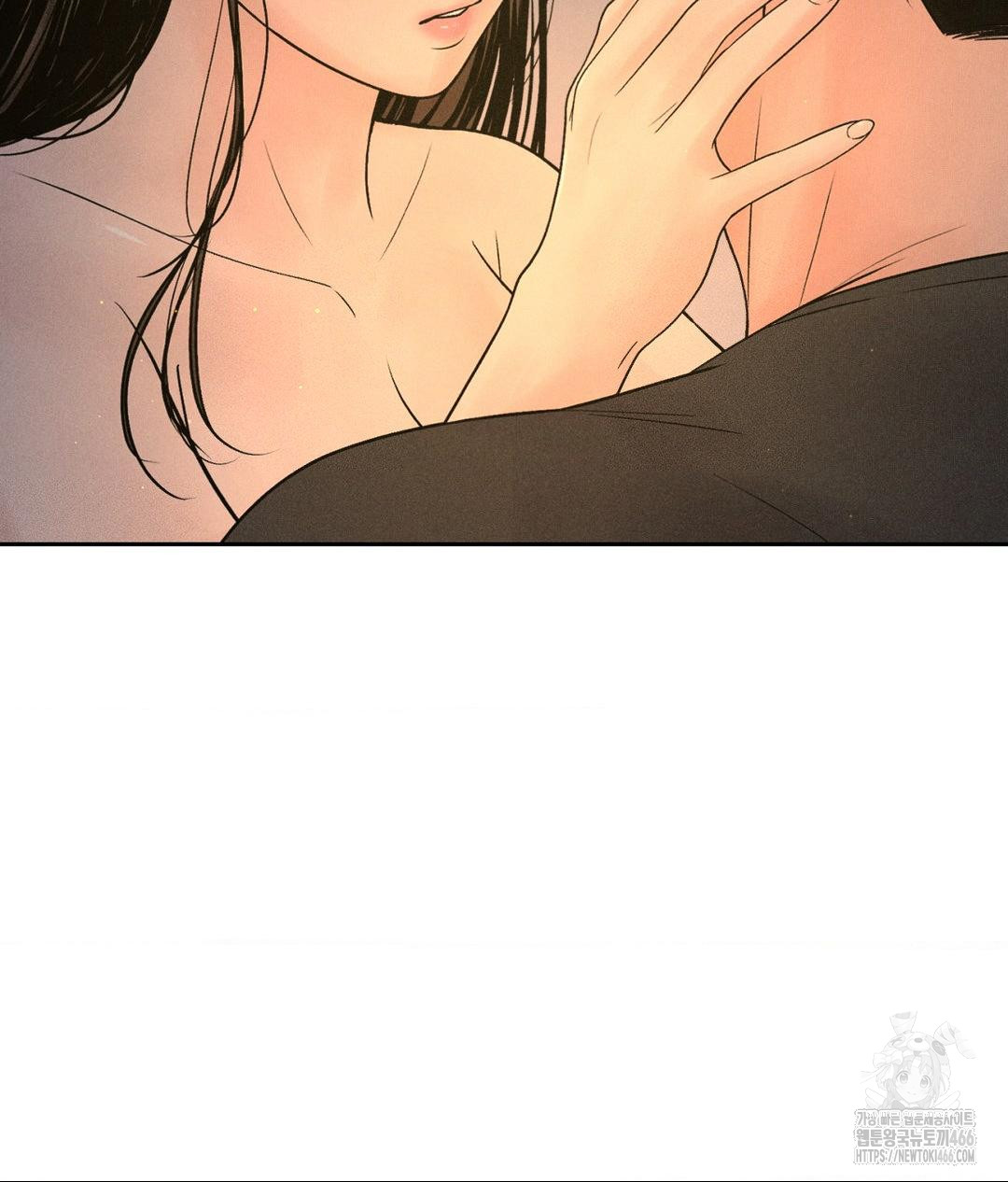 Payment for the Ride Raw - Chapter 4 Page 74