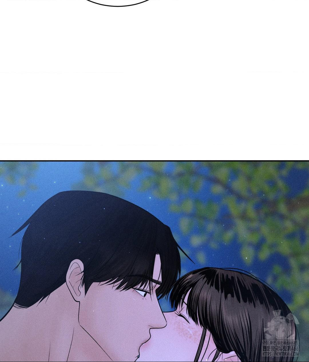 Payment for the Ride Raw - Chapter 4 Page 84