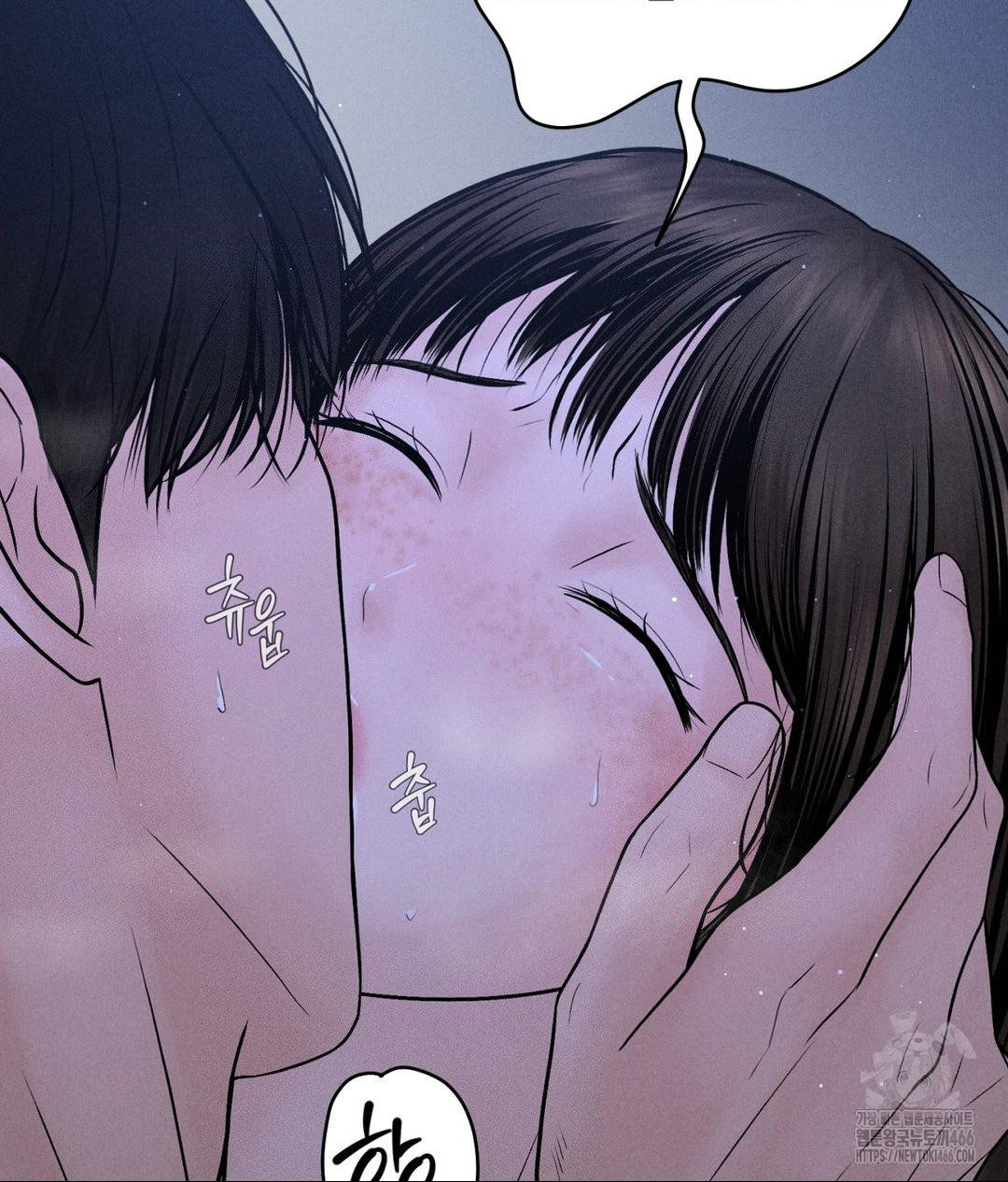 Payment for the Ride Raw - Chapter 4 Page 95