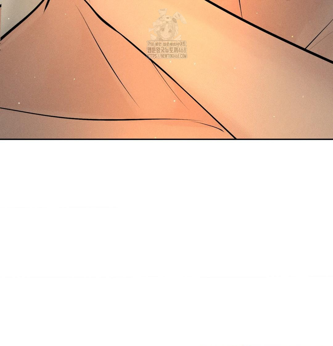 Payment for the Ride Raw - Chapter 40 Page 100