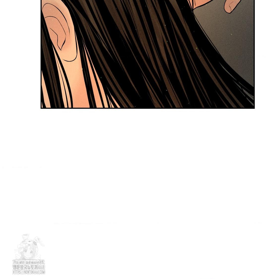 Payment for the Ride Raw - Chapter 40 Page 102