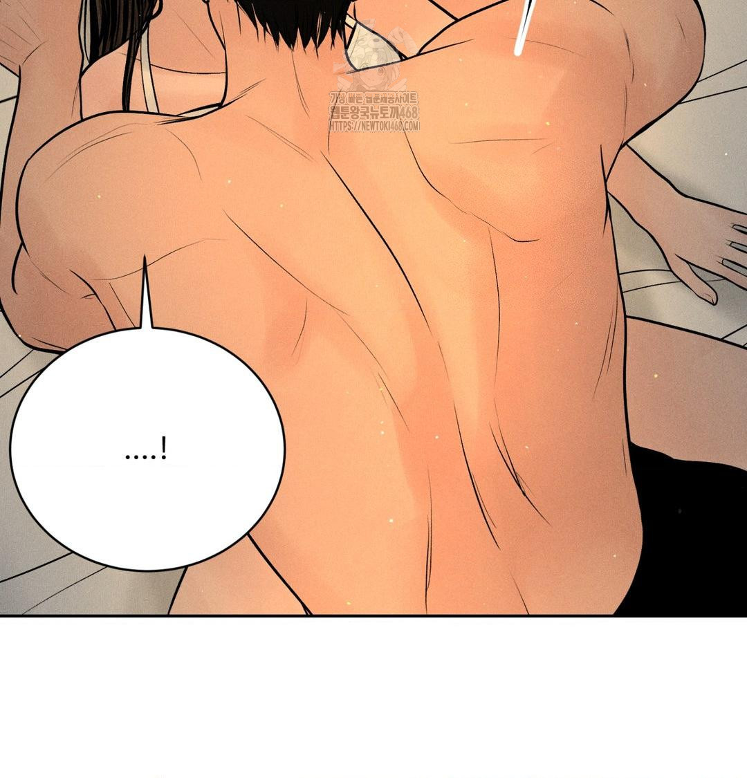 Payment for the Ride Raw - Chapter 40 Page 104