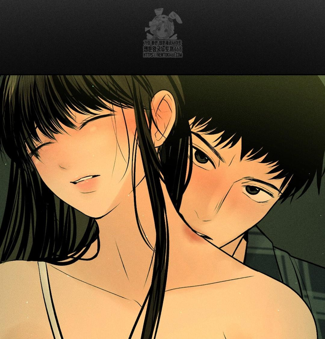 Payment for the Ride Raw - Chapter 40 Page 122