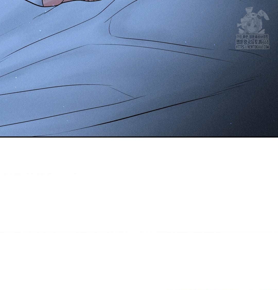 Payment for the Ride Raw - Chapter 40 Page 46