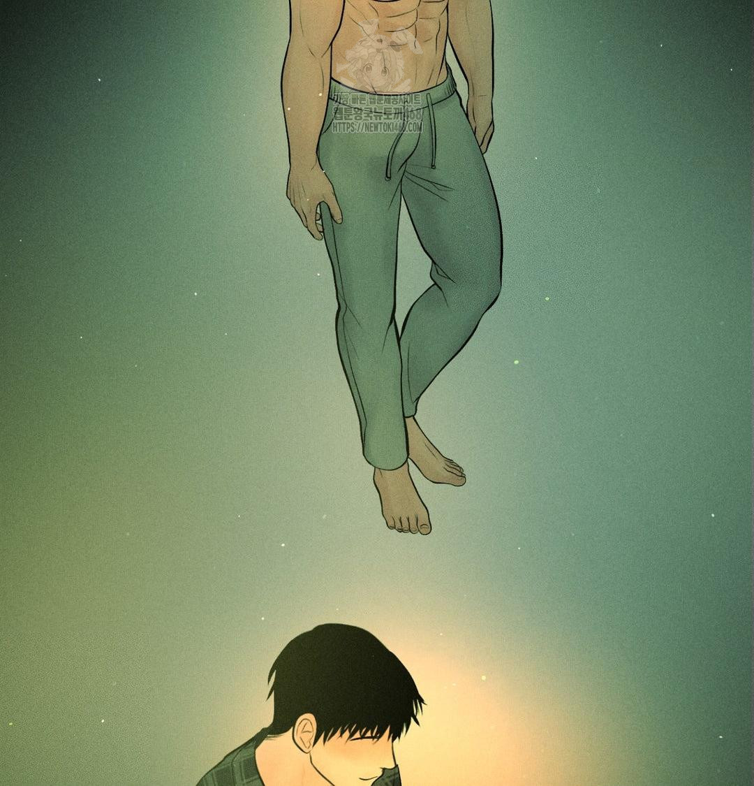 Payment for the Ride Raw - Chapter 40 Page 57