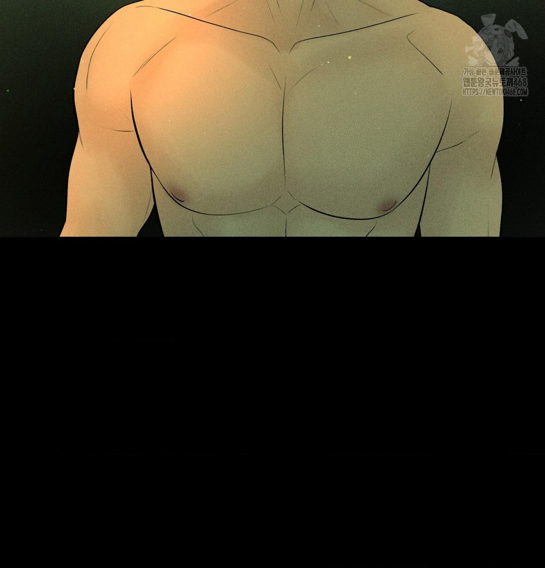 Payment for the Ride Raw - Chapter 40 Page 62