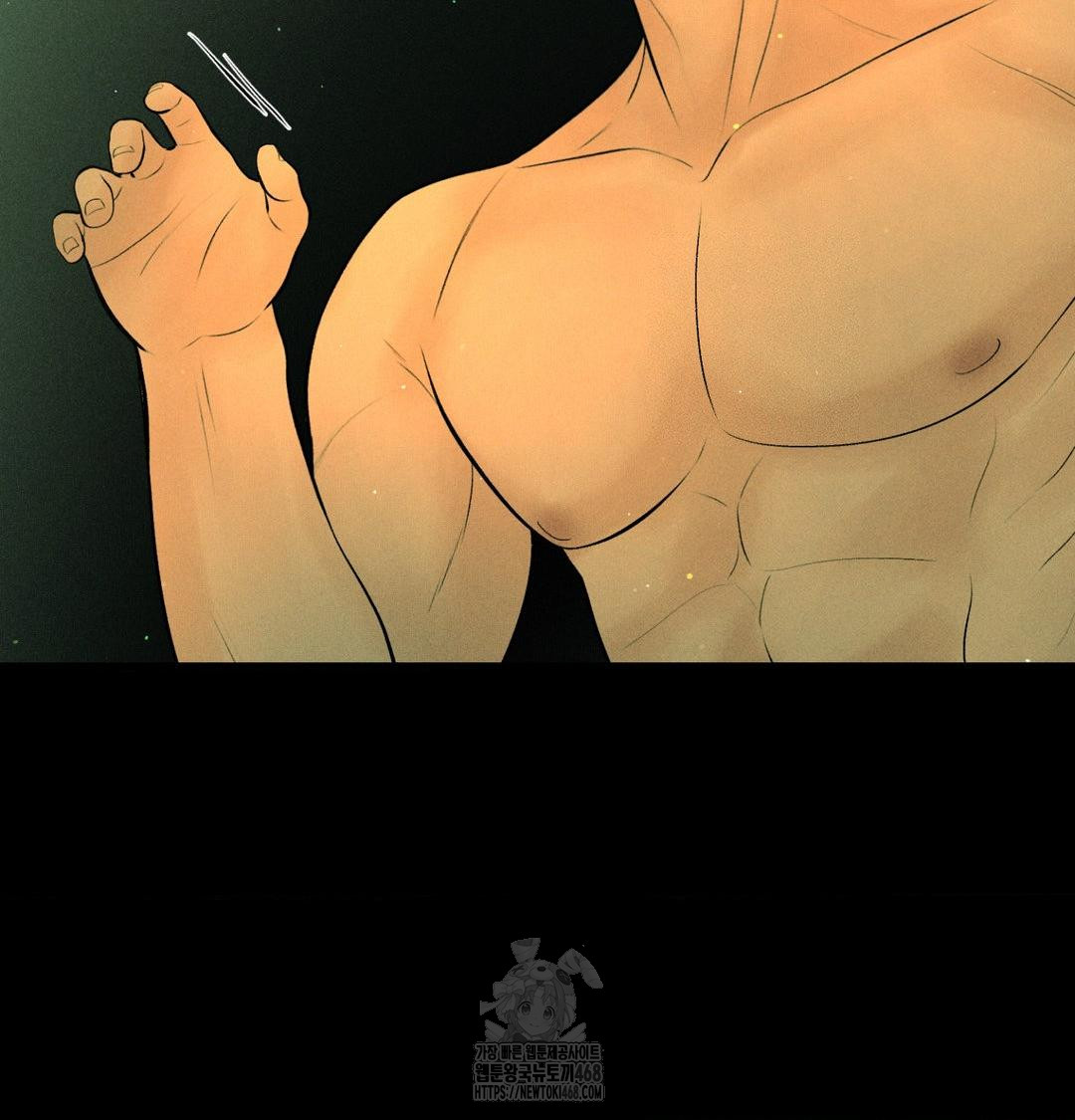 Payment for the Ride Raw - Chapter 40 Page 68