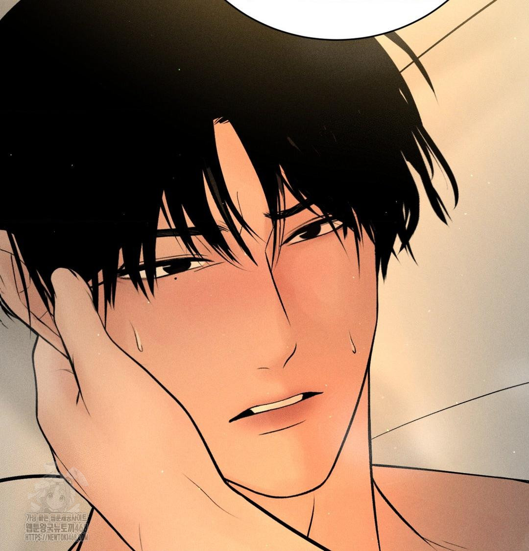 Payment for the Ride Raw - Chapter 40 Page 99