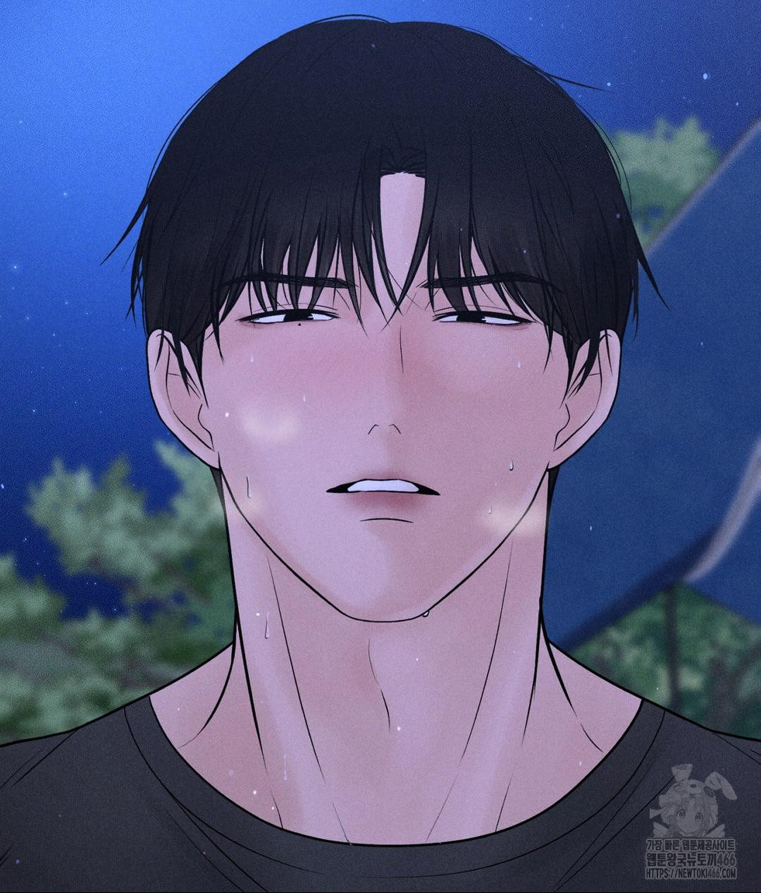 Payment for the Ride Raw - Chapter 5 Page 19