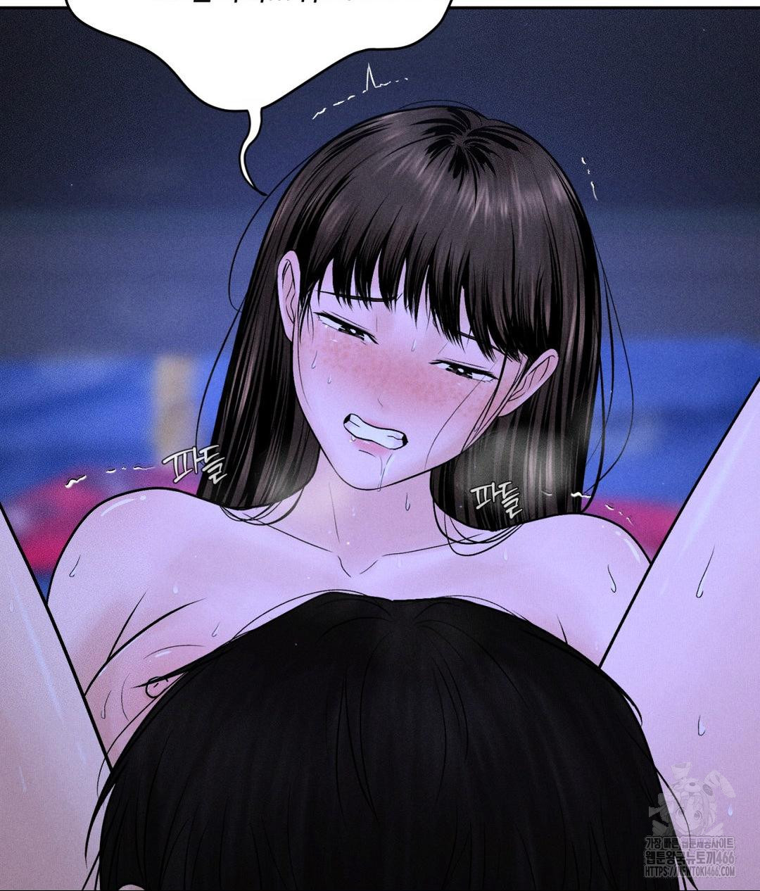 Payment for the Ride Raw - Chapter 5 Page 34