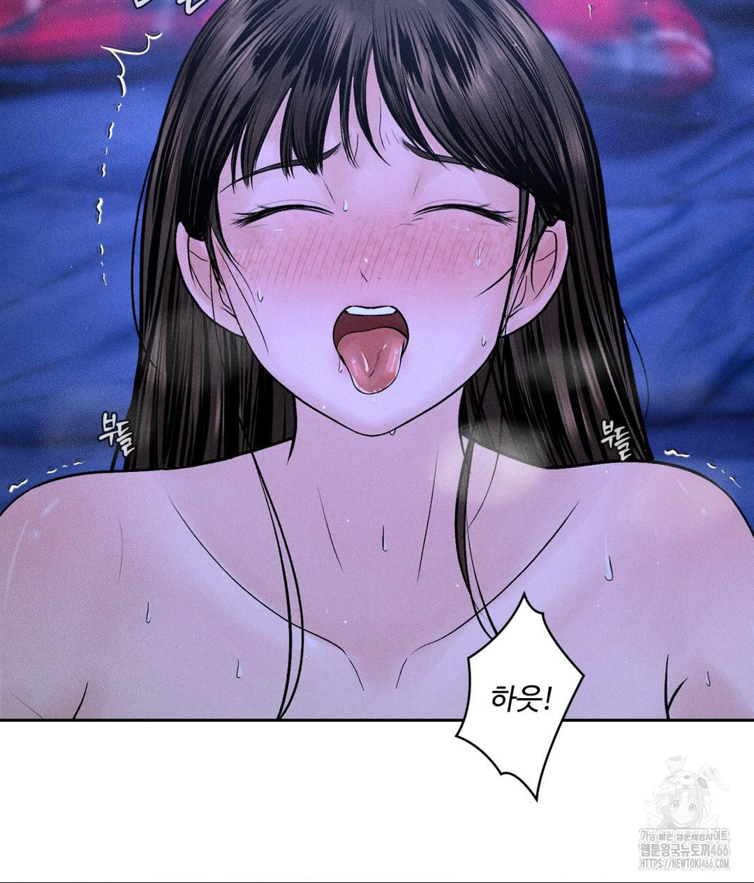 Payment for the Ride Raw - Chapter 5 Page 38