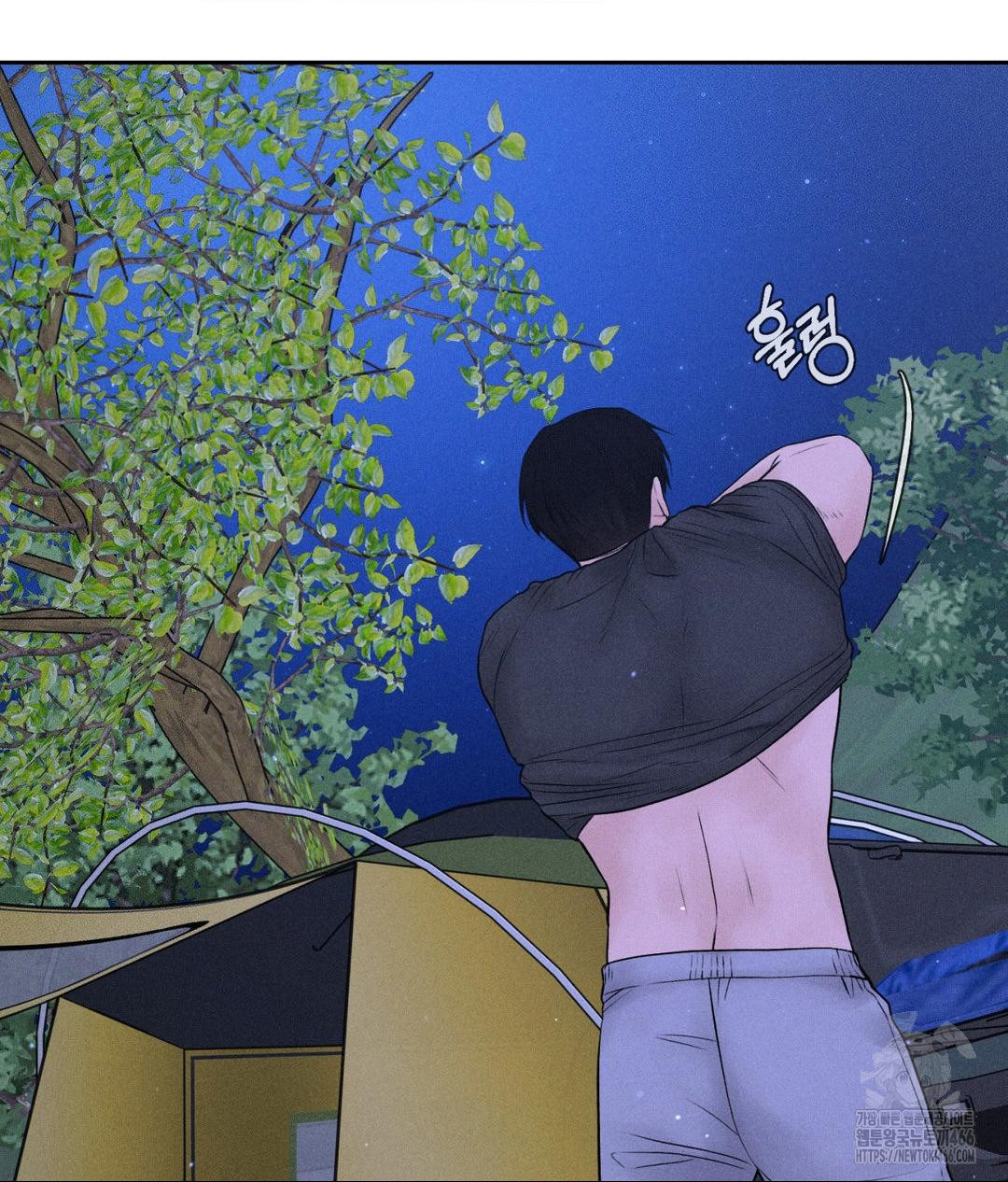 Payment for the Ride Raw - Chapter 5 Page 90