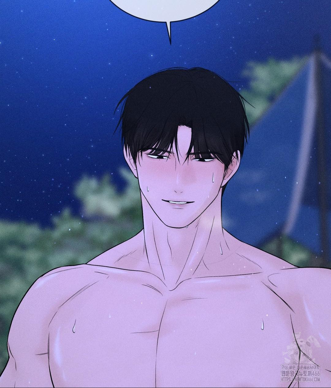 Payment for the Ride Raw - Chapter 5 Page 92