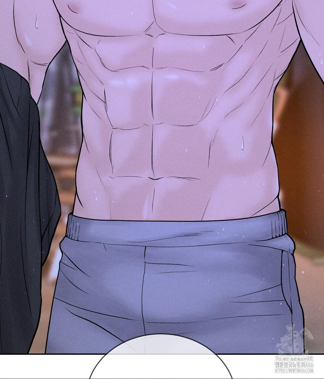 Payment for the Ride Raw - Chapter 5 Page 93