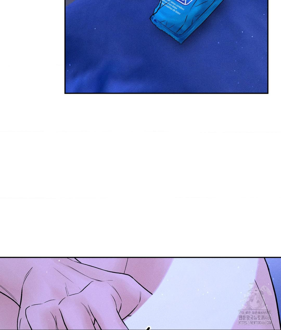 Payment for the Ride Raw - Chapter 6 Page 10