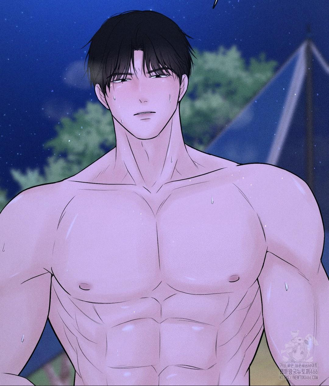 Payment for the Ride Raw - Chapter 6 Page 4