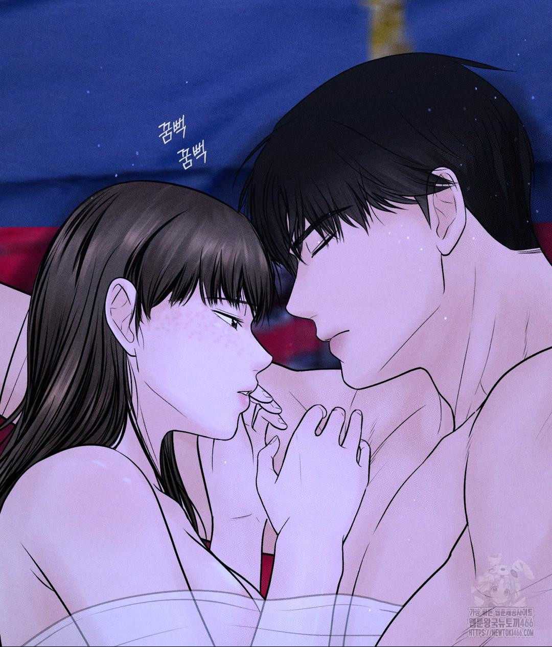 Payment for the Ride Raw - Chapter 6 Page 89