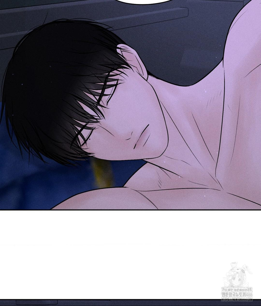 Payment for the Ride Raw - Chapter 6 Page 91