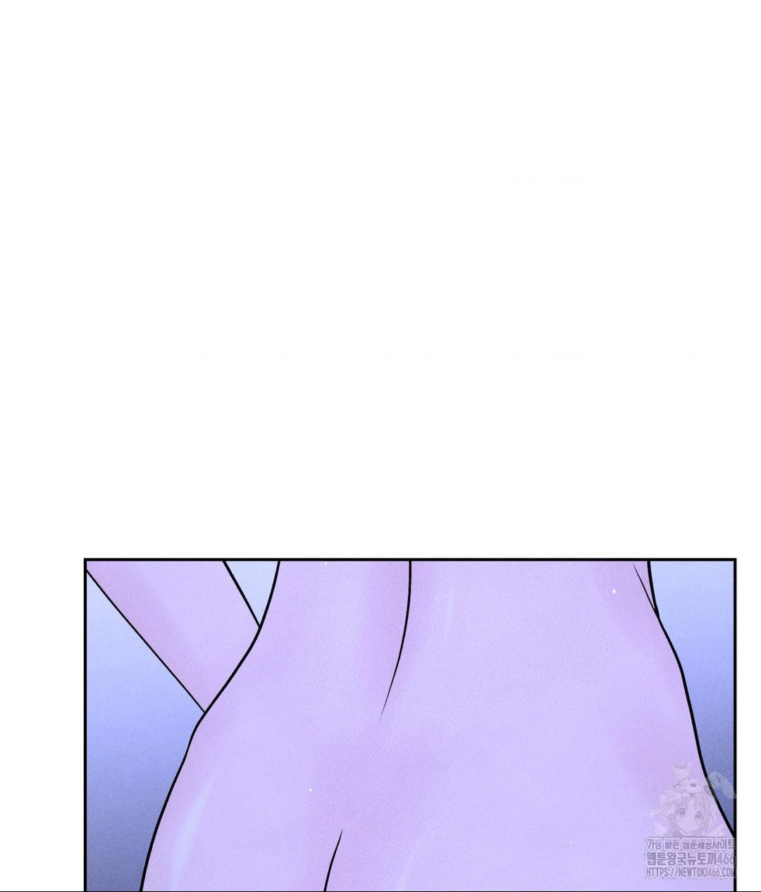 Payment for the Ride Raw - Chapter 6 Page 97