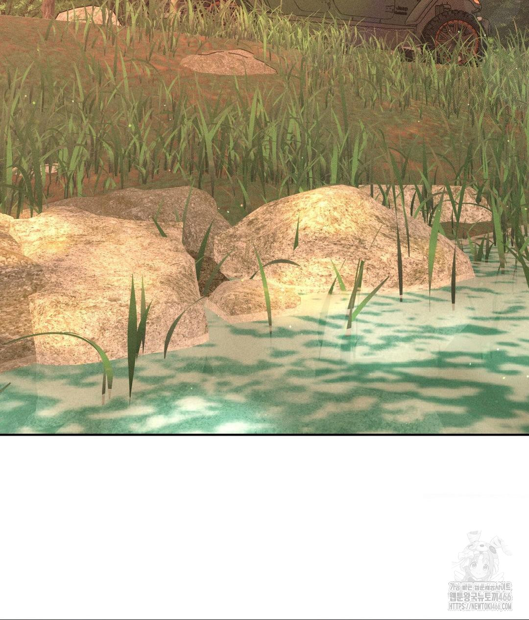 Payment for the Ride Raw - Chapter 7 Page 109