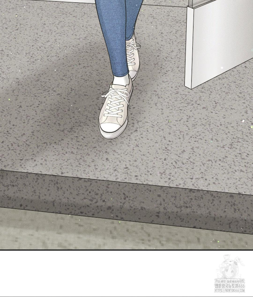 Payment for the Ride Raw - Chapter 7 Page 56