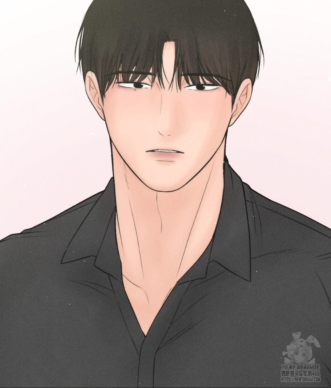 Payment for the Ride Raw - Chapter 7 Page 59