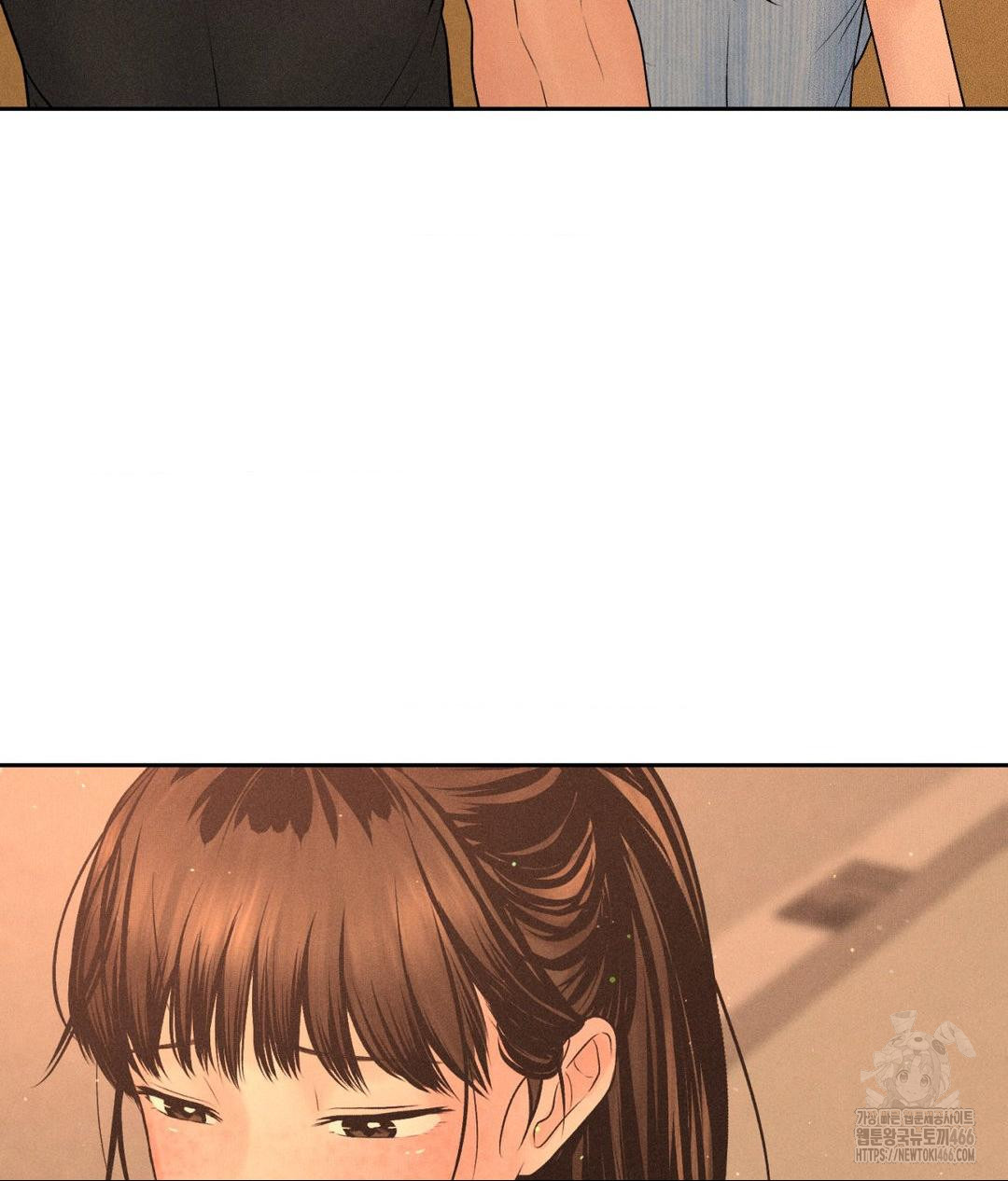 Payment for the Ride Raw - Chapter 7 Page 89