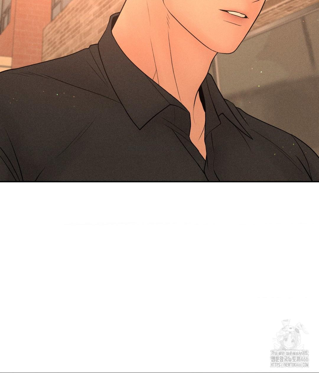 Payment for the Ride Raw - Chapter 7 Page 91