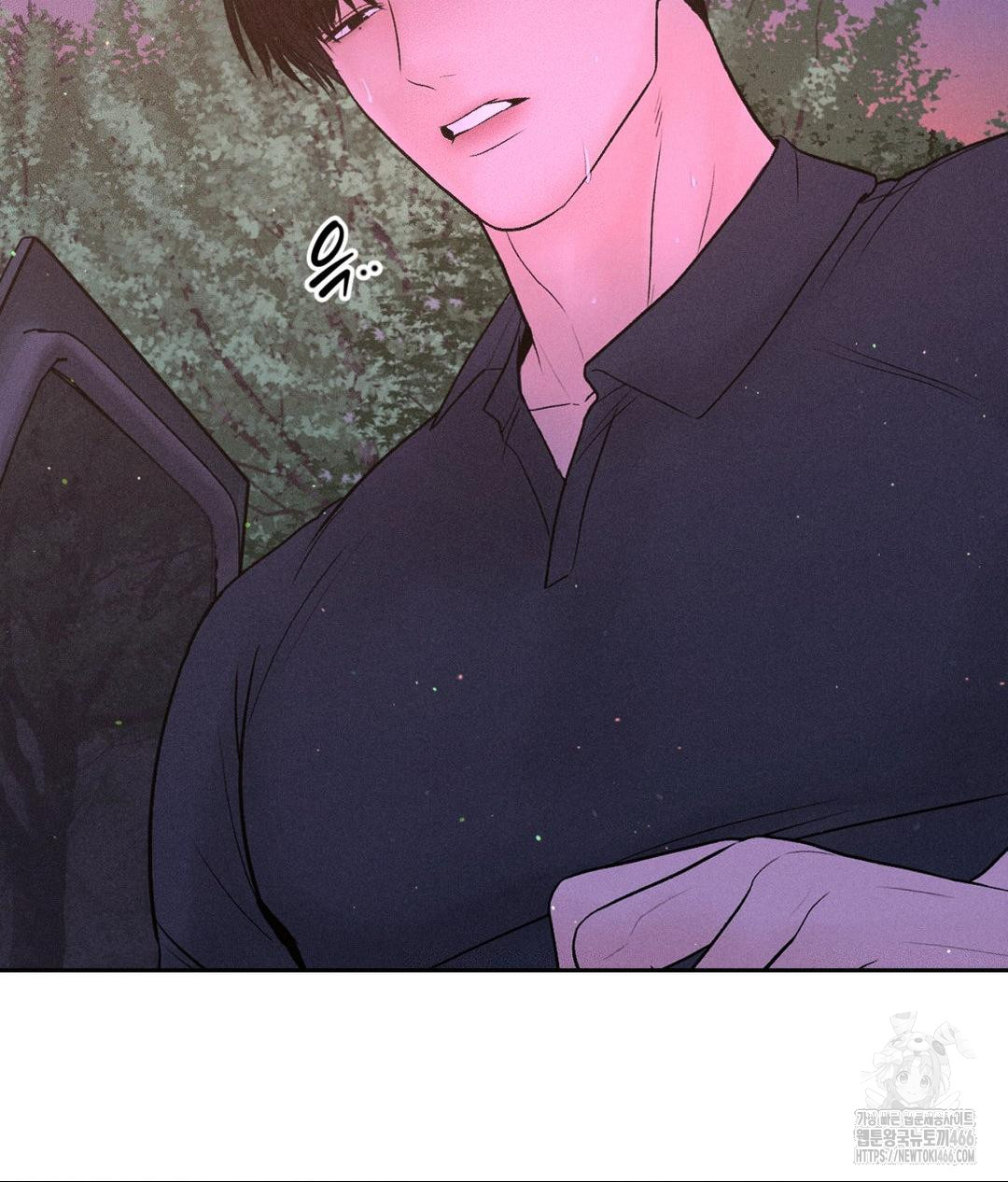 Payment for the Ride Raw - Chapter 8 Page 106