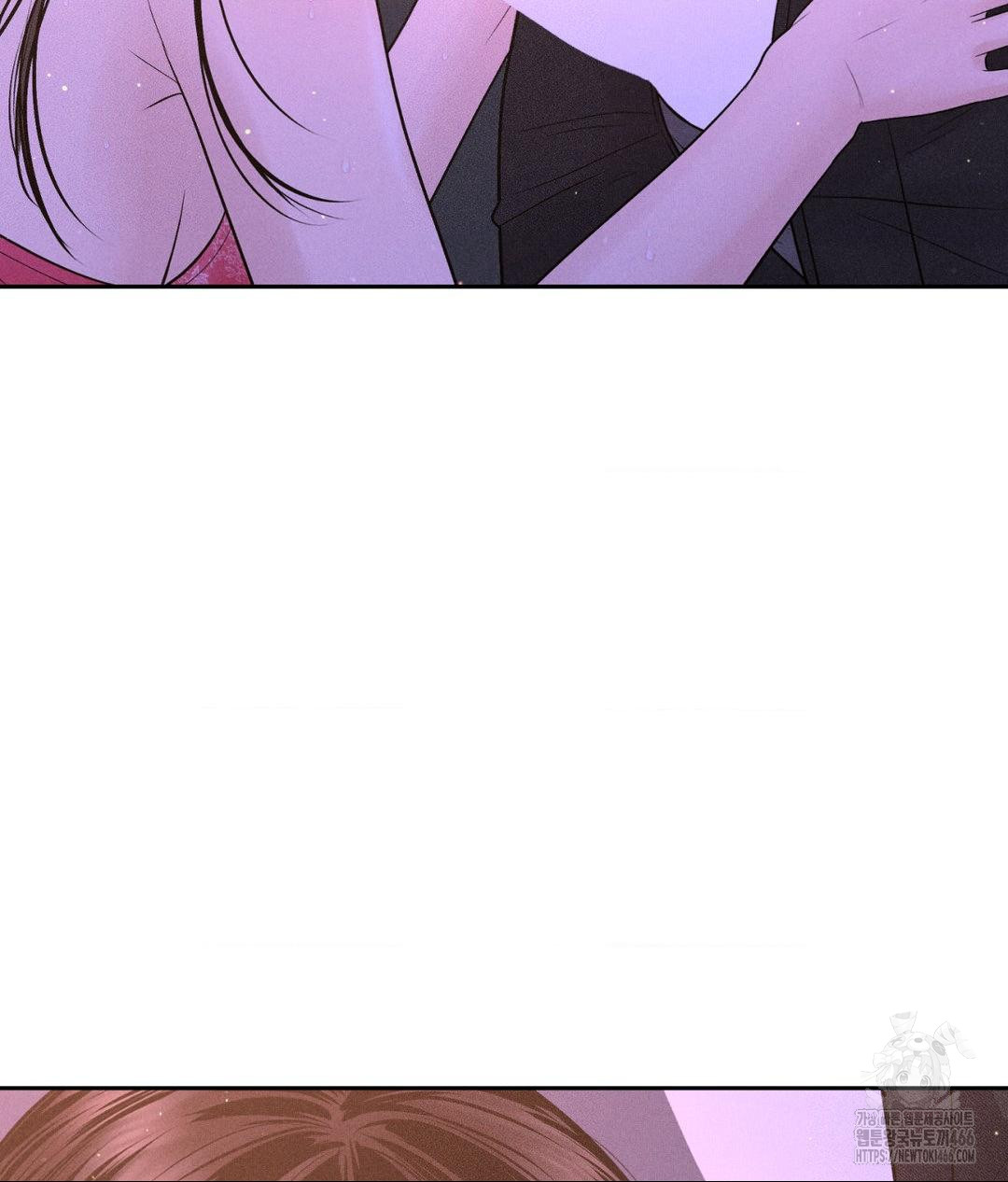 Payment for the Ride Raw - Chapter 8 Page 108