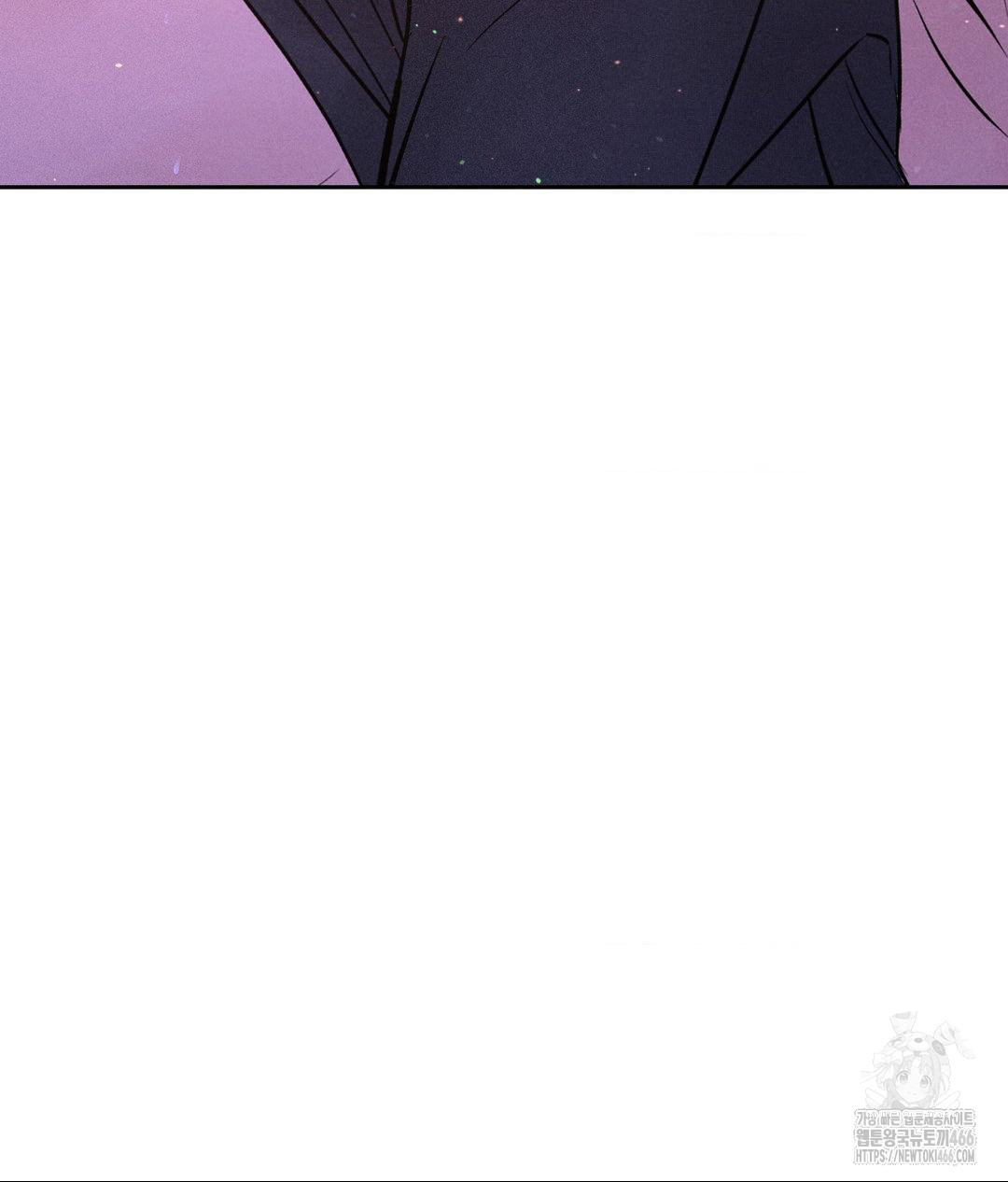 Payment for the Ride Raw - Chapter 8 Page 117