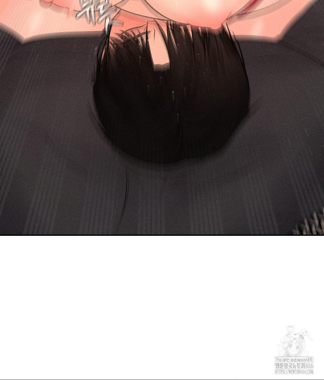 Payment for the Ride Raw - Chapter 8 Page 29