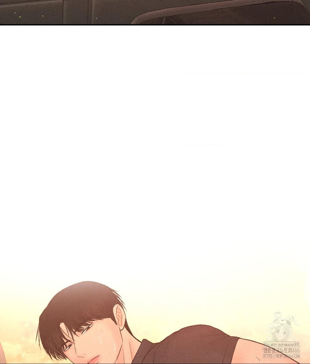 Payment for the Ride Raw - Chapter 8 Page 36