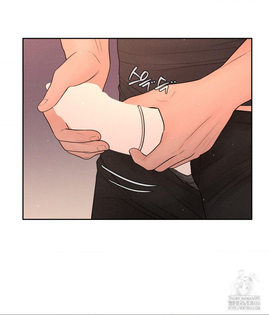 Payment for the Ride Raw - Chapter 8 Page 40