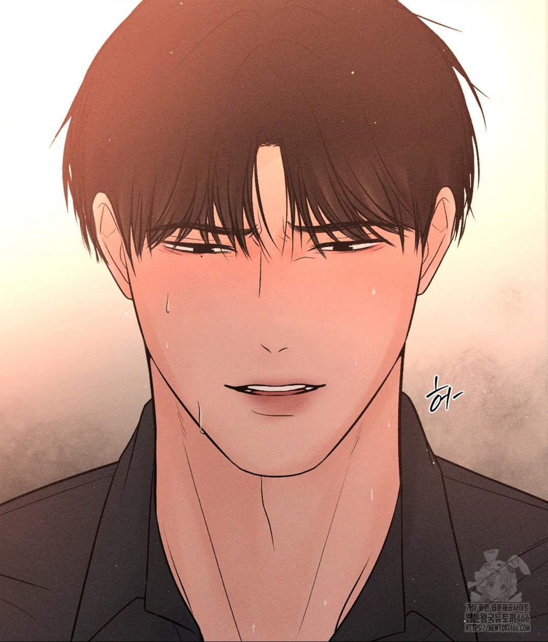 Payment for the Ride Raw - Chapter 8 Page 48