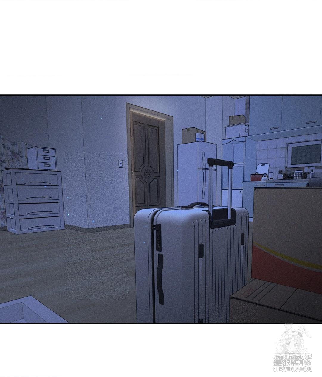 Payment for the Ride Raw - Chapter 9 Page 56