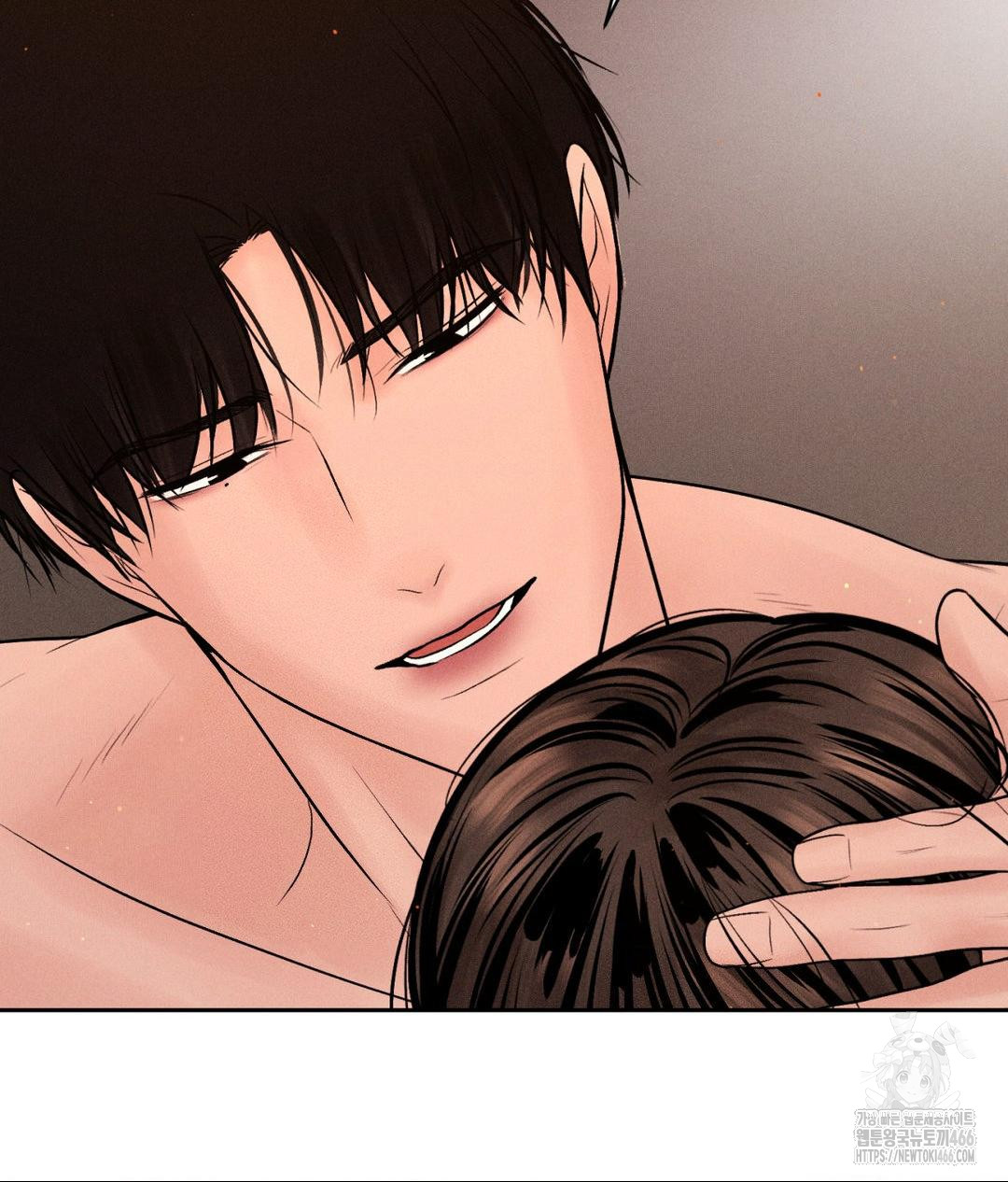 Payment for the Ride Raw - Chapter 9 Page 64