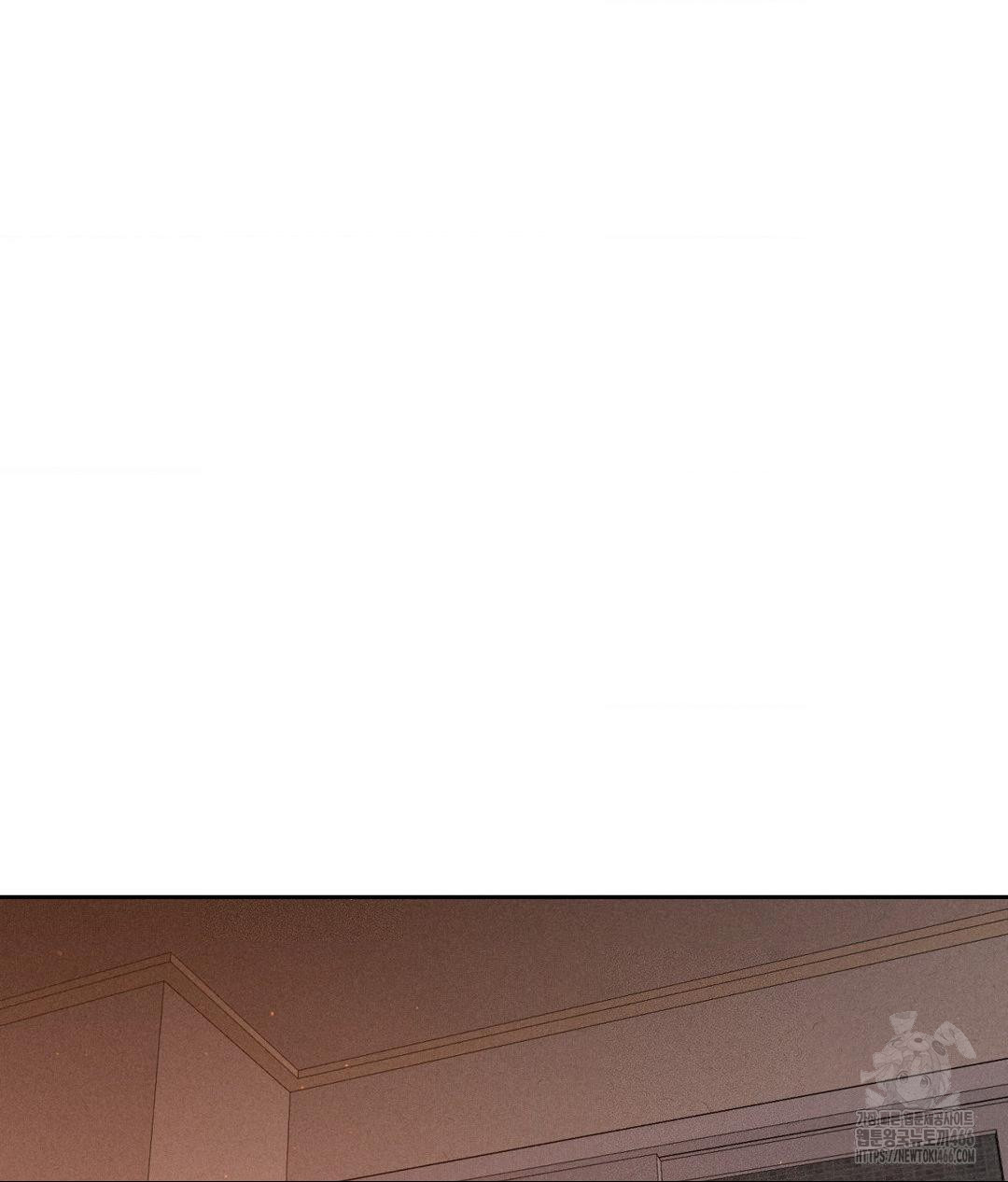 Payment for the Ride Raw - Chapter 9 Page 71