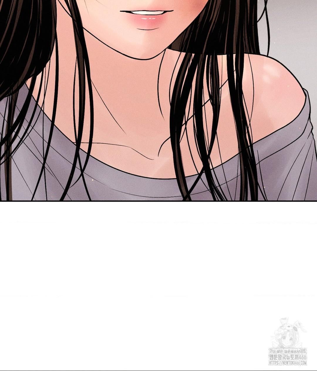 Payment for the Ride Raw - Chapter 9 Page 77