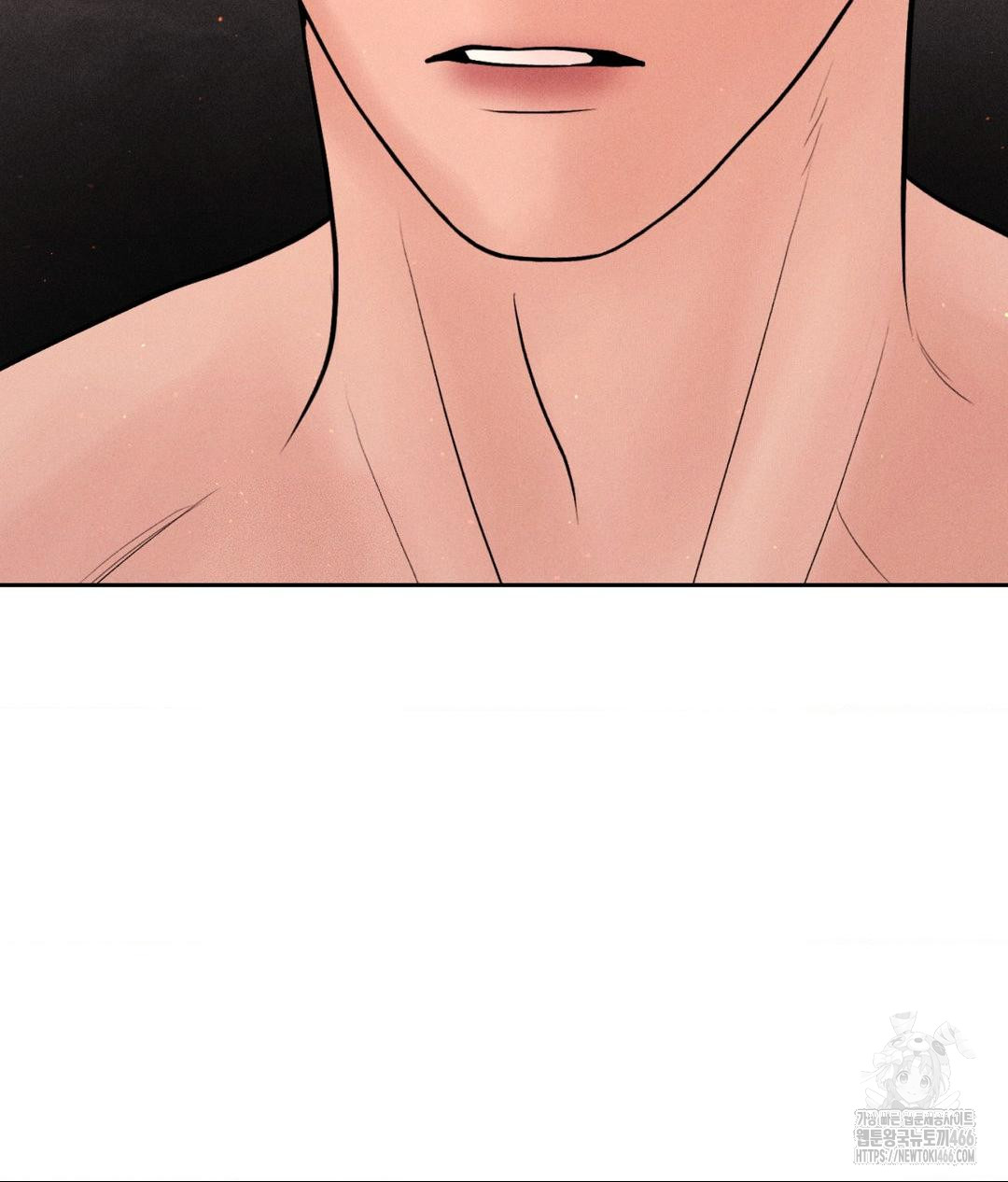 Payment for the Ride Raw - Chapter 9 Page 79