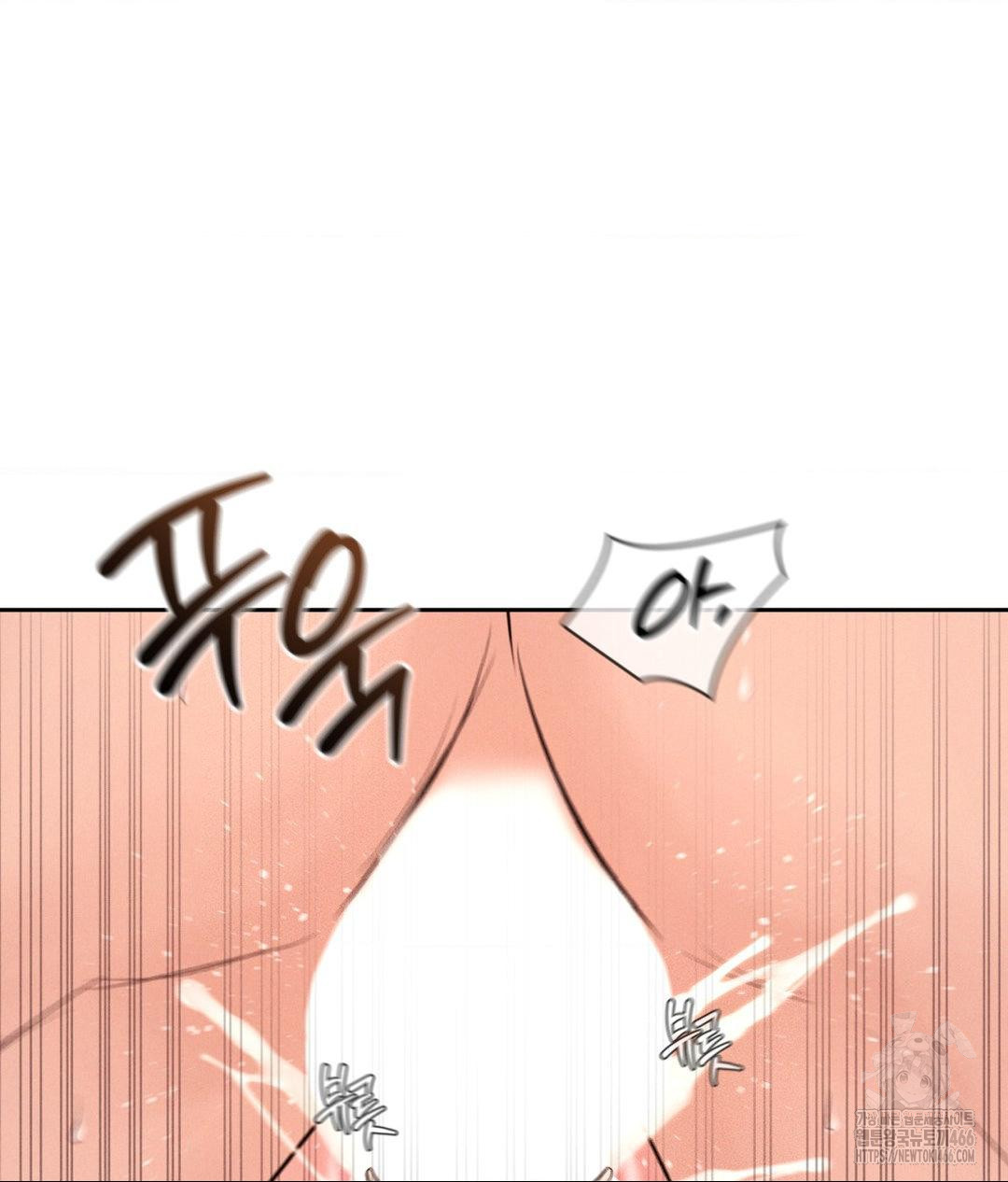 Payment for the Ride Raw - Chapter 9 Page 91