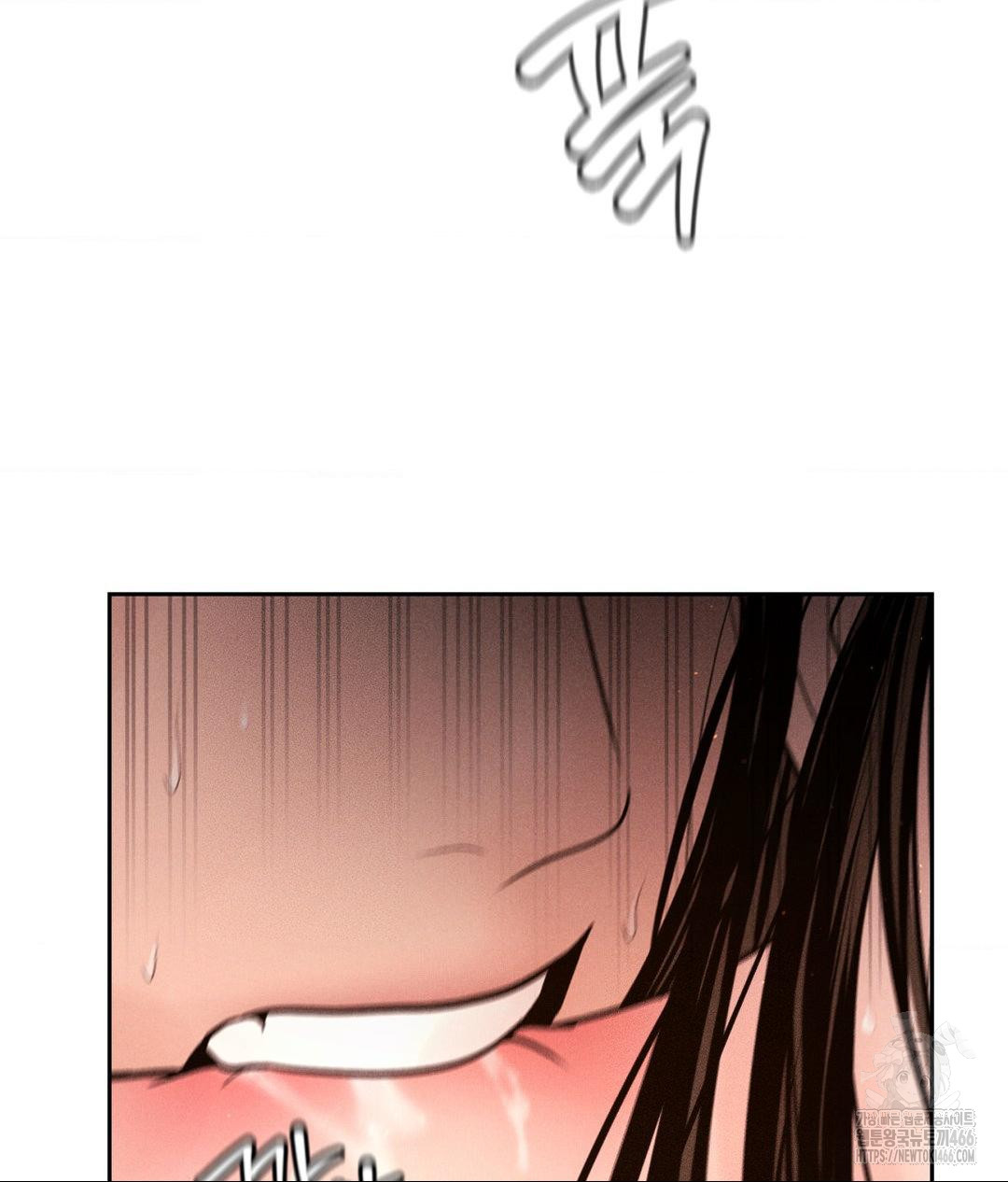 Payment for the Ride Raw - Chapter 9 Page 96