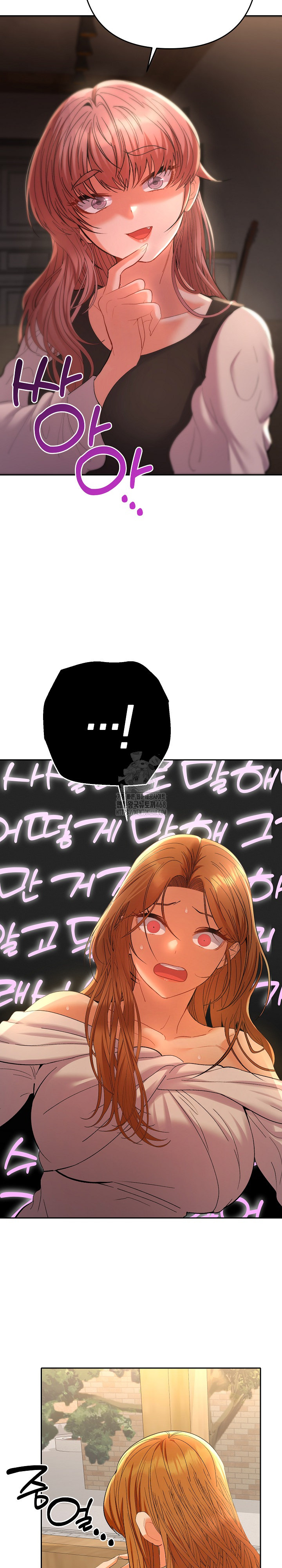 Everyone’s Man Raw - Chapter 12 Page 8