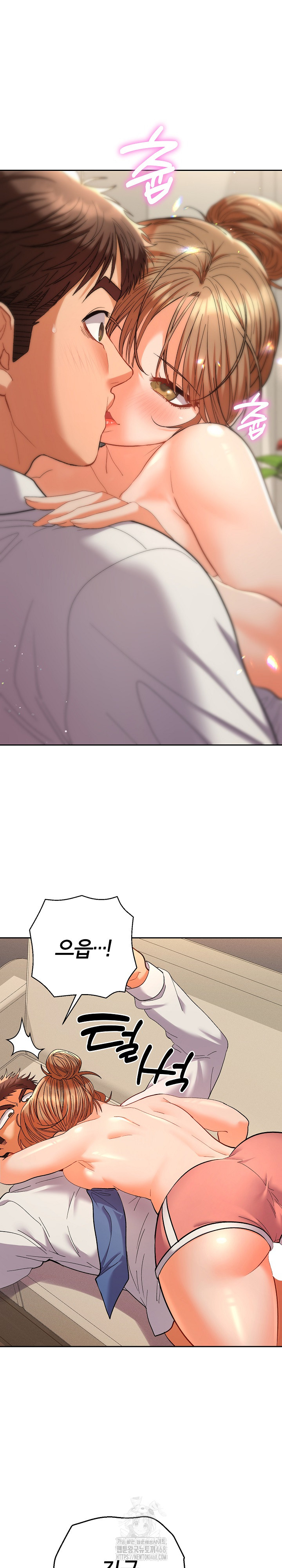 Everyone’s Man Raw - Chapter 15 Page 20