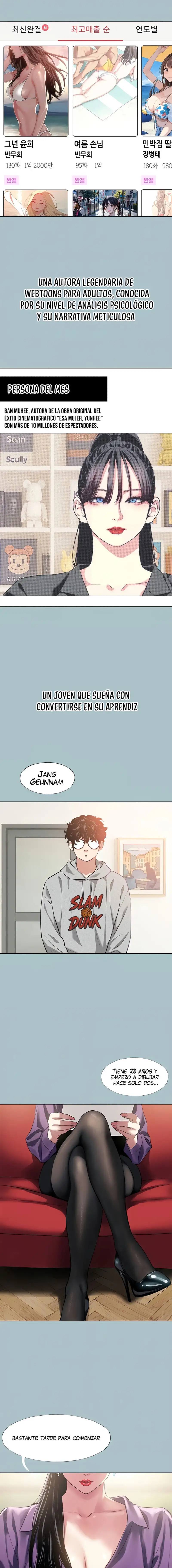 Sorry, I Have No Intention of Dating Raw - Chapter 1 Page 2