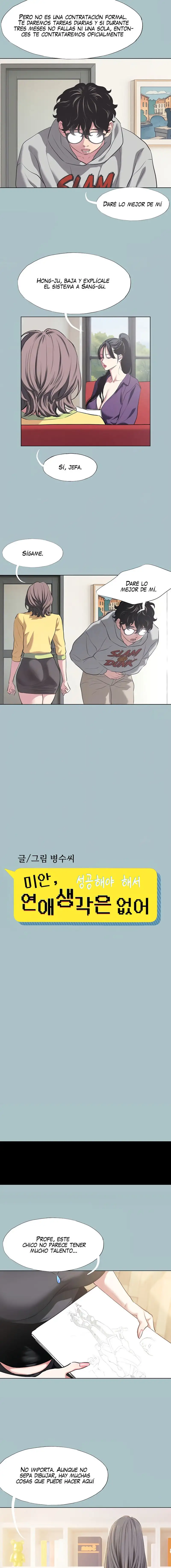 Sorry, I Have No Intention of Dating Raw - Chapter 1 Page 5