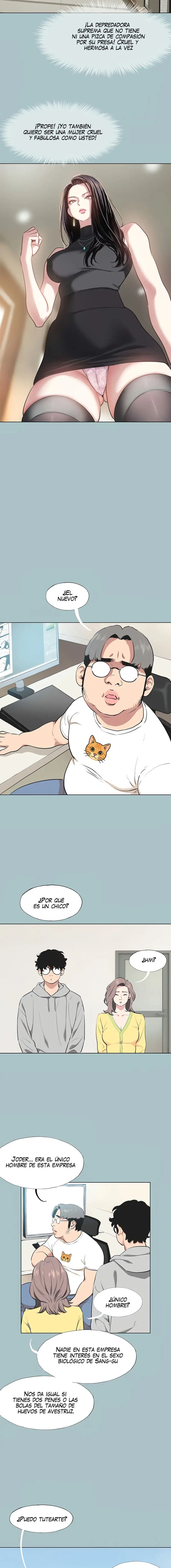 Sorry, I Have No Intention of Dating Raw - Chapter 1 Page 7