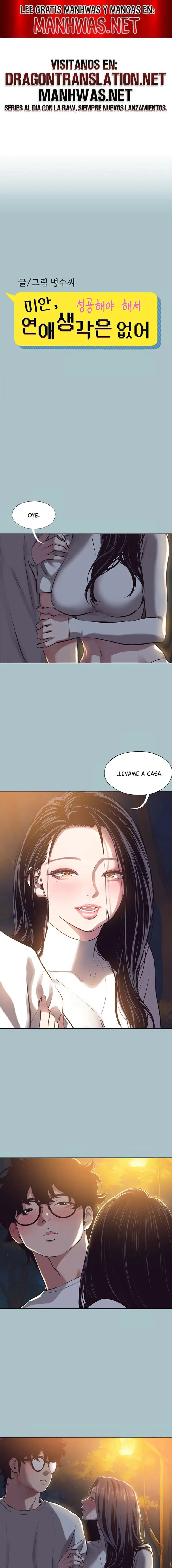 Sorry, I Have No Intention of Dating Raw - Chapter 10 Page 1