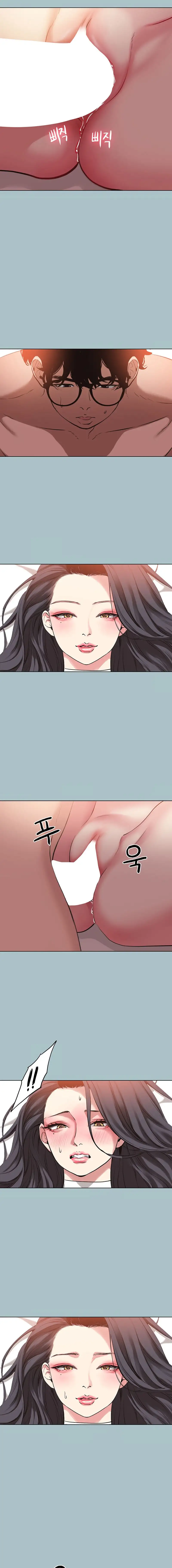 Sorry, I Have No Intention of Dating Raw - Chapter 10 Page 11