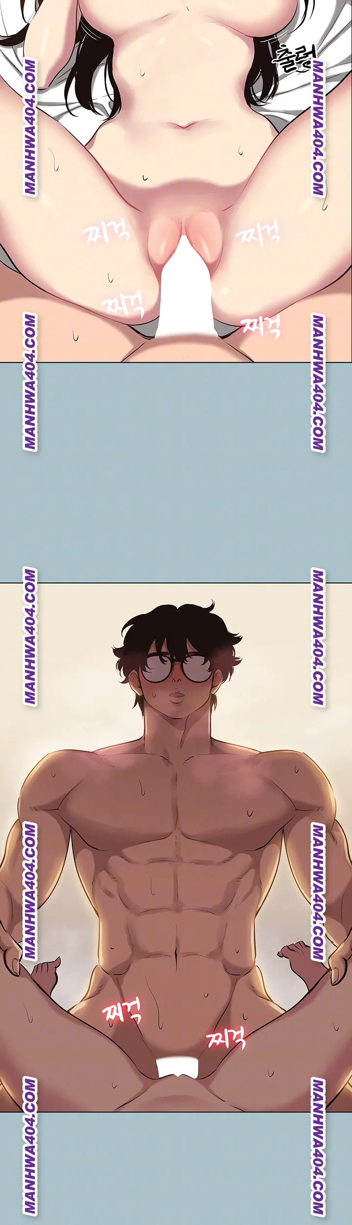 Sorry, I Have No Intention of Dating Raw - Chapter 11 Page 12